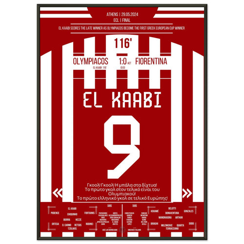 El Kaabi lleva al Olympiacos a su primer título europeo en la historia (Edición de Comentarios)