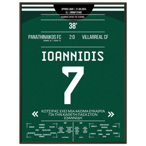 eded8ac6-7cba-4702-aecb-d7a6a358554b